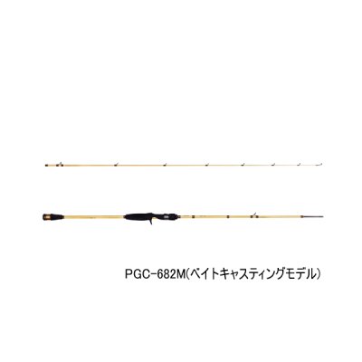 画像1: （26年8月新商品） アブガルシア パドルゲーム PGC-682M （仕舞寸法 104.8cm） （保証書付き） （返品不可）