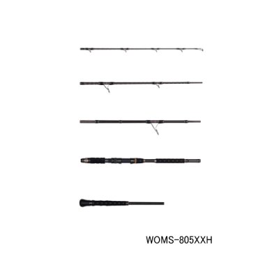 画像1: （26年9月新商品） アブガルシア ワールドモンスター WOMS-805XXH （仕舞寸法 57.5cm） （保証書付き） （返品不可）