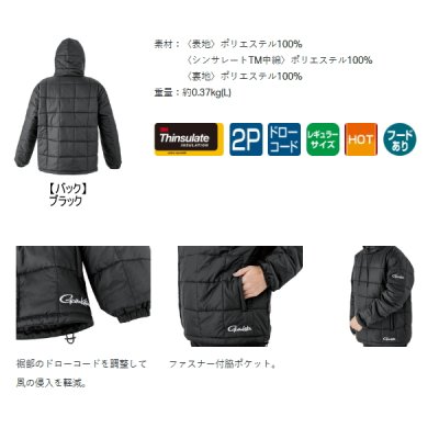 画像2: （26年11月新商品） がまかつ シンサレートTMフーディ GM-3825 ブラック LLサイズ （11月発売予定／ご予約受付中）