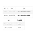 他の写真1: （26年7月新商品） アブガルシア 2WAYレッグアンドショルダーバッグ コーティンググレー 約3L （返品不可）