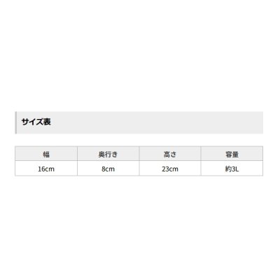 画像4: （26年7月新商品） アブガルシア 2WAYレッグアンドショルダーバッグ コーティンググレー 約3L （返品不可）