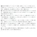 画像3: （26年11月新商品） がまかつ ライトショルダーバッグ5 GB-415 ネイビー×グリーン 31L （11月発売予定／ご予約受付中） (3)