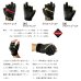 画像2: （26年10月新商品） がまかつ エルゴグリップグローブ（3本切） GM-7313 ブラック×ゴールド LLサイズ （10月発売予定／ご予約受付中） (2)