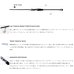 画像2: （26年10月新商品） テイルウォーク（tail walk） リアクティップ TZ S64ML／TISL （仕舞寸法 100cm） （保証書付き） （10月発売予定／ご予約受付中） (2)