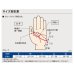 画像4: （26年10月新商品） がまかつ エルゴグリップグローブ（5本切） GM-7314 ブラック（ブラックワークス） LLサイズ （10月発売予定／ご予約受付中） (4)
