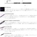 画像2: （26年10月新商品） テイルウォーク（tail walk） シールズX48　キタムラチューンド S651／XSL （仕舞寸法 148cm） （保証書付き） （10月発売予定／ご予約受付中） （大型1・代引と離島不可） (2)