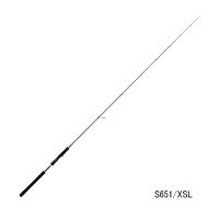 （26年10月新商品） テイルウォーク（tail walk） シールズX48　キタムラチューンド S651／XSL （仕舞寸法 148cm） （保証書付き） （10月発売予定／ご予約受付中） （大型1・代引と離島不可）
