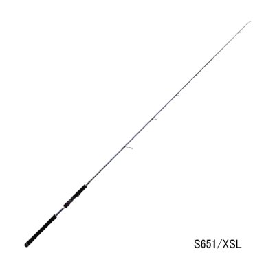 画像1: （26年10月新商品） テイルウォーク（tail walk） シールズX48　キタムラチューンド S651／XSL （仕舞寸法 148cm） （保証書付き） （10月発売予定／ご予約受付中） （大型1・代引と離島不可）
