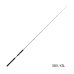 画像1: （26年10月新商品） テイルウォーク（tail walk） シールズX48　キタムラチューンド S651／XSL （仕舞寸法 148cm） （保証書付き） （10月発売予定／ご予約受付中） （大型1・代引と離島不可） (1)