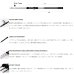画像2: （26年10月新商品） テイルウォーク（tail walk） スローバンプ SD 622 （仕舞寸法 142cm） （保証書付き） （10月発売予定／ご予約受付中） （大型1・代引と離島不可） (2)
