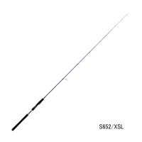 （26年10月新商品） テイルウォーク（tail walk） シールズX48　キタムラチューンド S652／XSL （仕舞寸法 148cm） （保証書付き） （10月発売予定／ご予約受付中） （大型1・代引と離島不可）