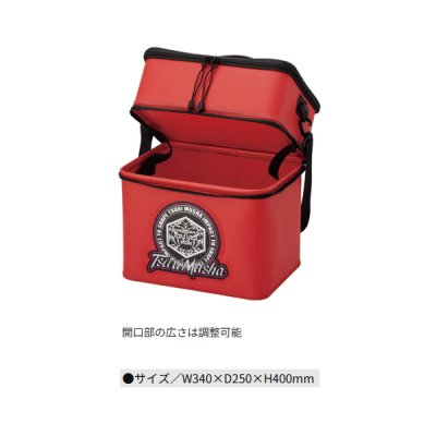 画像3: （26年6月新商品） 釣武者 バリオス2段ケース レッド