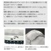 画像2: （26年6月新商品） 釣武者 ノッポハット II ホワイト (2)
