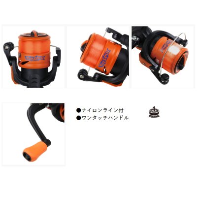 画像2: （26年7月新商品） OGK トイスピン TS2000B ブルー （小型商品）