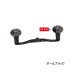 画像1: （26年10月新商品） リブレ クランク 140 Bシリーズ FRDK140-BK-KB37 EP 37Bノブ 右巻 ダイワ用 オールブラック 12052 （返品不可） （小型商品） (1)