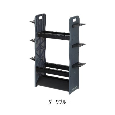 画像1: （26年7月新商品） OGK カラーロッド＆リールスタンドレギュラー（16+6） OG708RDB ダークブルー