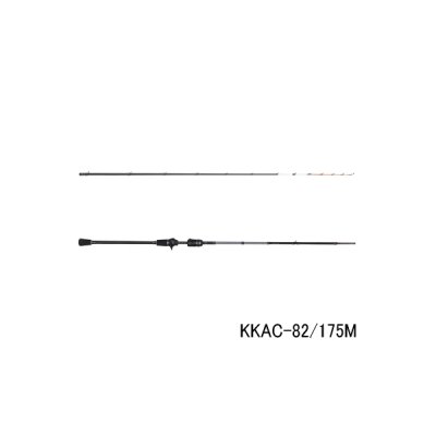 画像1: （26年9月新商品） アブガルシア 黒船 晶 カワハギ KKAC-82／175M （仕舞寸法 90.5cm） （保証書付き） （返品不可）