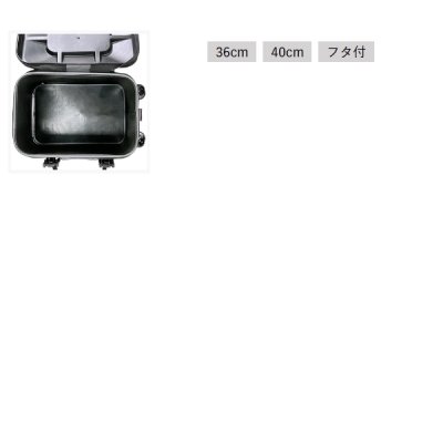 画像3: （26年7月新商品） OGK EVAハードバッカンツインロッドホルダー OG496240CK カーボンブラック 40cm