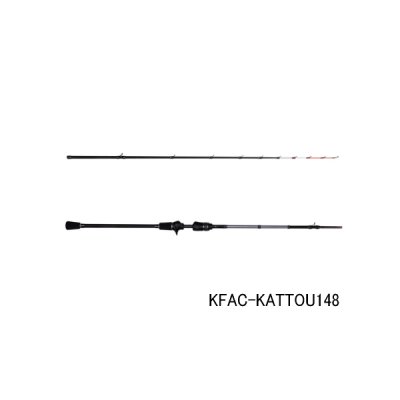 画像1: （26年9月新商品） アブガルシア 黒船 晶 フグ KFAC-カットウ148 （仕舞寸法 77cm） （保証書付き） （返品不可）