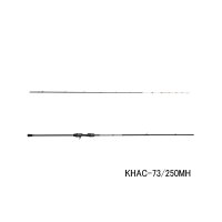 （26年9月新商品） アブガルシア 黒船 晶 ライトヒラメ KHAC-73／250MH （仕舞寸法 128.5cm） （保証書付き） （返品不可）