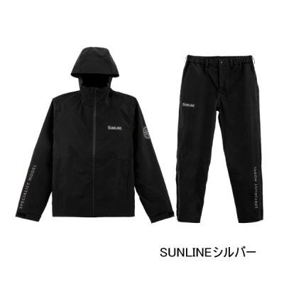 画像1: （26年10月新商品） サンライン ライトレインスーツ SUW-26901 サンラインシルバー 3Lサイズ （10月発売予定／ご予約受付中）