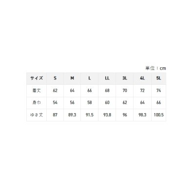 画像3: （26年10月新商品） サンライン サーモライトインナージャケット SUW-02601 サンラインシルバー LLサイズ （10月発売予定／ご予約受付中）