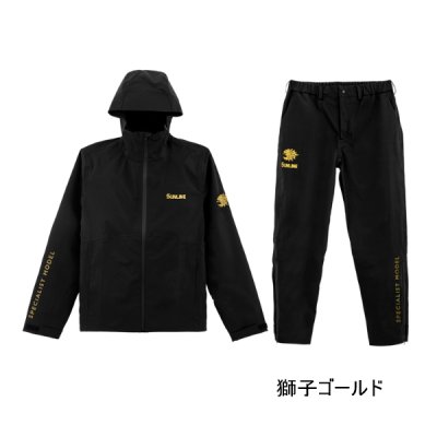 画像1: （26年10月新商品） サンライン ライトレインスーツ SUW-26901 獅子ゴールド 3Lサイズ （10月発売予定／ご予約受付中）
