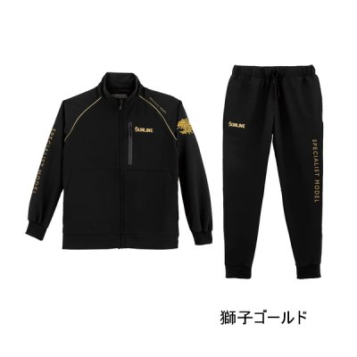 画像1: （26年10月新商品） サンライン アクティブジャージスーツ SUW-02604 獅子ゴールド Lサイズ （10月発売予定／ご予約受付中）