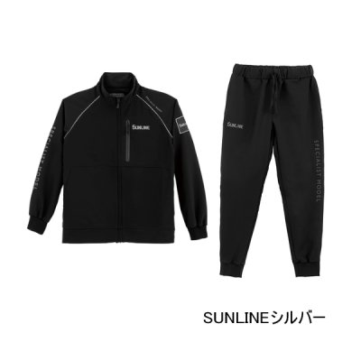 画像1: （26年10月新商品） サンライン アクティブジャージスーツ SUW-02604 サンラインシルバー 3Lサイズ （10月発売予定／ご予約受付中）