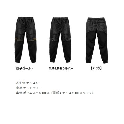 画像2: （26年10月新商品） サンライン サーモライトインナーパンツ SUW-02602 サンラインシルバー Lサイズ （10月発売予定／ご予約受付中）