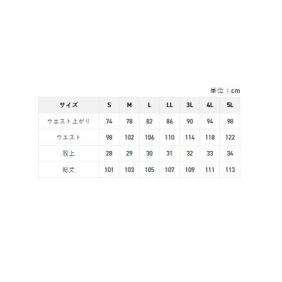 画像3: （26年10月新商品） サンライン サーモライトインナーパンツ SUW-02602 サンラインシルバー Lサイズ （10月発売予定／ご予約受付中）