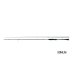画像1: （26年7月新商品） ダイワ エメラルダス MX 80MLM・V （仕舞寸法 126cm） （保証書付き） (1)