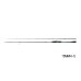 画像1: （26年7月新商品） ダイワ エメラルダス MX 75MMH-S・V （仕舞寸法 117cm） （保証書付き） (1)
