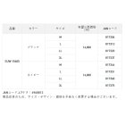 他の写真1: （26年10月新商品） サンライン クラシカルフリースジャケット SUW-15605 ブラック Lサイズ （10月発売予定／ご予約受付中）