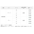 他の写真1: （26年9月新商品） サンライン サーマルロングスリーブシャツ SUW-04601 グレー Mサイズ （9月発売予定／ご予約受付中）