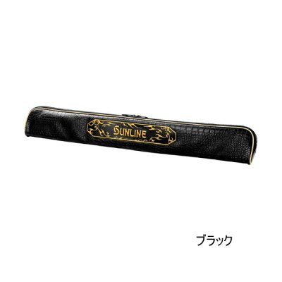 画像1: （26年10月新商品） サンライン シャクケース SFB-0304 ブラック （10月発売予定／ご予約受付中）