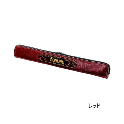 画像1: （26年10月新商品） サンライン シャクケース SFB-0304 レッド （10月発売予定／ご予約受付中）