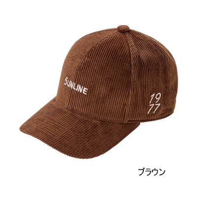 画像1: （26年9月新商品） サンライン コーデュロイキャップ CP-5164 ブラウン フリーサイズ （9月発売予定／ご予約受付中）