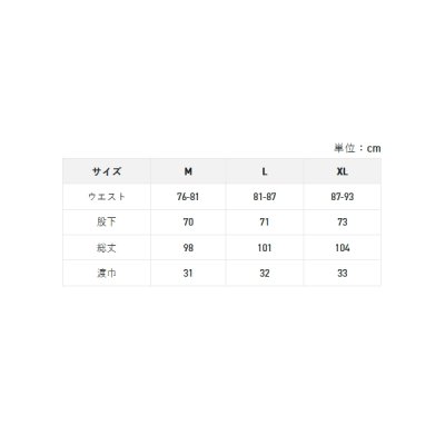 画像3: （26年10月新商品） サンライン ダンボールニットパンツ SUW-15609 ブラック XLサイズ （10月発売予定／ご予約受付中）
