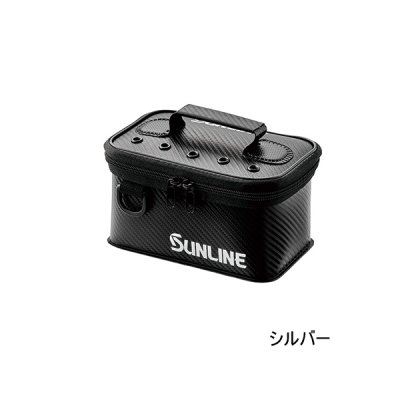 画像1: （26年9月新商品） サンライン ラインストッカー SFB-122 シルバー （9月発売予定／ご予約受付中）