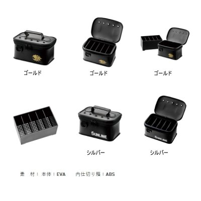 画像2: （26年9月新商品） サンライン ラインストッカー SFB-122 シルバー （9月発売予定／ご予約受付中）