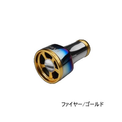 画像1: （26年11月新商品） リブレ ff air（フォルテッシモ エアー） F2AFGL-2 ノブ単体2個 ファイヤー／ゴールド 12126 （11月発売予定／ご予約受付中） （返品不可） （小型商品）