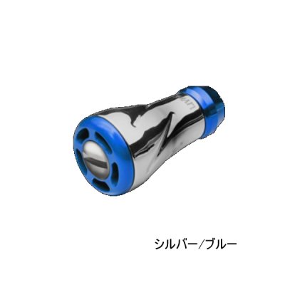 画像1: （26年11月新商品） リブレ f air（フォルテ エアー） FOASBL-1 ノブ単体1個 シルバー／ブルー 12103 （11月発売予定／ご予約受付中） （返品不可） （小型商品）