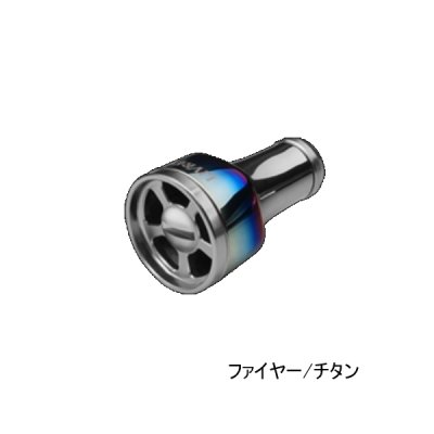 画像1: （26年11月新商品） リブレ ff air（フォルテッシモ エアー） F2AFTI-2 ノブ単体2個 ファイヤー／チタン 12127 （11月発売予定／ご予約受付中） （返品不可） （小型商品）