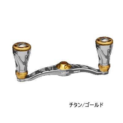 画像1: （26年11月新商品） リブレ クランク 90 f air（フォルテ エアー） FRSK90-FOA 右巻 シマノ用 チタン／ゴールド 12134 （返品不可） （小型商品）