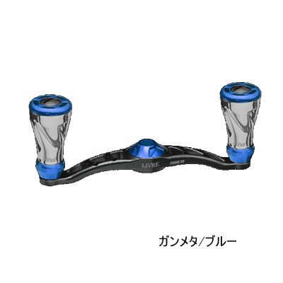 画像1: （26年11月新商品） リブレ クランク 90 f air（フォルテ エアー） FRSK90-FOA 右巻 シマノ用 ガンメタ／ブルー 12138 （返品不可） （小型商品）