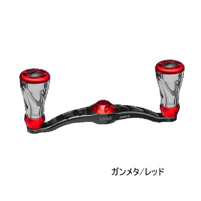 画像1: （26年11月新商品） リブレ クランク 90 f air（フォルテ エアー） FKKK90-FOA 黒鯛工房用 ガンメタ／レッド 12177 （返品不可） （小型商品）