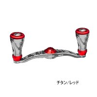 （26年11月新商品） リブレ クランク 90 f air（フォルテ エアー） FLDK90-FOA 左巻 ダイワ用 チタン／レッド 12166 （返品不可） （小型商品）
