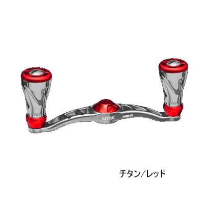 画像1: （26年11月新商品） リブレ クランク 90 f air（フォルテ エアー） FLDK90-FOA 左巻 ダイワ用 チタン／レッド 12166 （返品不可） （小型商品）