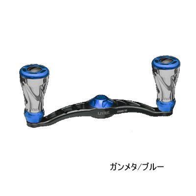 画像1: （26年11月新商品） リブレ クランク 90 f air（フォルテ エアー） FLDK90-FOA 左巻 ダイワ用 ガンメタ／ブルー 12168 （返品不可） （小型商品）